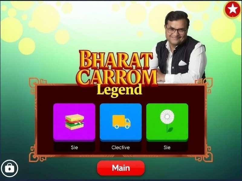 Bharat Carrom Legend - Main Game Screen with Indian Theming Bharat Carrom Legend Main Interface